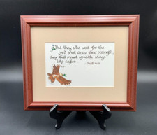 Framed 1995 Calligraphy Isaiah 40:31 BIBLE Verse Signed  picture