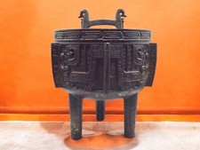 Huge 15” Vintage James Mont Bronze Metal Ice Bucket, Mid-Century Asian-Inspired picture