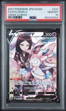 Sylveon V 231/184 PSA 10 Vmax Climax Pokemon Card 2021 picture