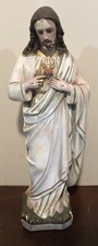 Catholic Church Sacred Heart Statue 20.25 picture