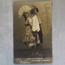 Ballet MORDKIN and FROMAN her signature Tsarist Russia photo postcard 1917🩰 picture