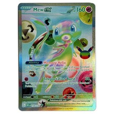 Pokemon Mew ex [Holofoil] ME: 30th Celebration 158/128 picture