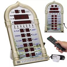 AL-HARAMEEN Azan Prayer Clock,Led Wall Clock Read Home/Office/Mosque Plus Remote picture