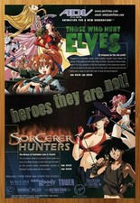 1999 Those Who Hunt Elves/Sorcerer Hunters VHS/DVD Print Ad/Poster Anime Art 90s picture