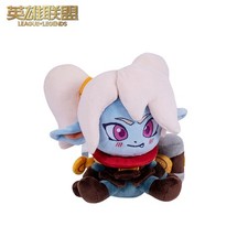 Official LOL League of Legends Poppy 17cm Plush Doll Collection Stuffed Toy Gift picture