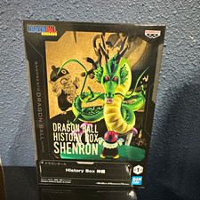 BANPRESTO Dragon Ball History Box Series Shenron Figure Box #1 picture
