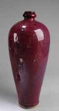 Chinese Porcelain Flambe Vase picture