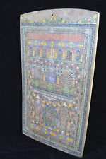 Vintage Islamic Quran Wood Prayer Board Tablet Lawh Muslim Arabic Handwriting picture