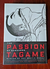 Gay Manga Passion of Gengoroh Tagame ~ Rare OOP 2016 Hardcover SEALED picture