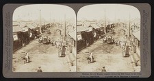 Photo:Mukden Manchuria 1904 West from Bell Tower Street Scene picture