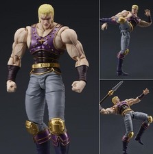 Digaction Fist Of The North Star Souther picture