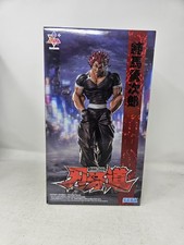 SEGA Luminasta Baki-Dou Yujiro Hanma Baki Anime Figure New Boxed US Seller picture