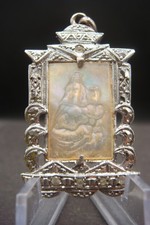Rare Antique Art Deco Beautiful Madonna & Child Carved Mother of Pearl Pendant picture