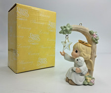 VTG 2001 PM CCR EXCLUSIVE ORNAMENT: 