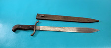 WWI Argentine Model 1909 Short Sword Artillery Bolo Knife + Scabbard TR1653 picture