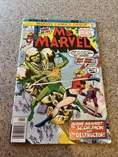 Ms. Marvel #2 (Marvel Comics February 1977) picture