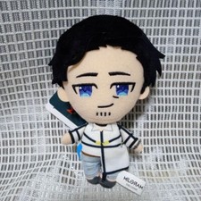 MILGRAM Ball Chain Plush Doll Mascot Part.1 Kazui 13cm Japan NEW picture