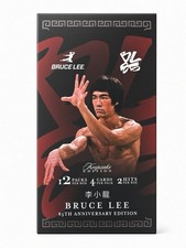 New 2026 Keepsake Bruce Lee 85th Anniversary Premiere Edition Hobby Box Sealed picture