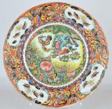 ANTIQUE CHINESE FAMILLE ROSE CANTON PLATE - C1860'S - 8 1/2