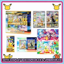 Sealed Pokemon S-Chinese 30th Celebration Display Box Espeon ex & Umbreon ex picture