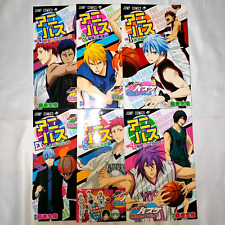 Kuroko's Basketball Anibas Vol.1-5 & EX complete set w/1st edi limited stickers picture