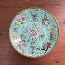 Vintage ACF Japanese Porcelain Plate – Hand Decorated in Hong Kong picture