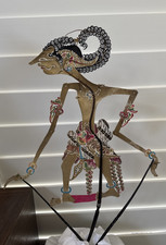 Vintage Traditional Indonesian Wayang Kulit Shadow Puppet Painted Leather Carved picture