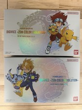 Digimon Adventure Digivice 25th ANNIVERSARY COLOR DX Set Taichi And Yamato JAPAN picture