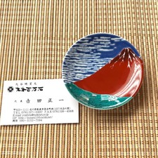 Japanese Kutani Ware Red Mt Fuji Small Plate 9cm Kutaniyaki Japan New picture