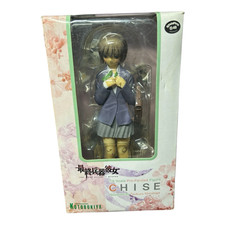 KOTOBUKIYA Chise She the Ultimate Weapon (Saikano) 1/8 Figure picture