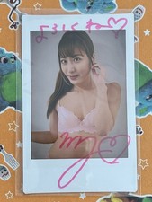 Jun Mizukawa(Kana Yume) Autograph Cheki Photo Limited Japanese picture