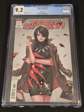 Tiger Division #3, CGC 9.6 NM, 1:25 Variant Edition, 1st picture