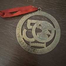 Vintage 1988 National Federation Republican Women 50th Anniversary Ornament picture