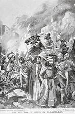 Destruction of Sidon be Esarhaddon Abdi Milkut King of Sidon wishe- Old Photo picture