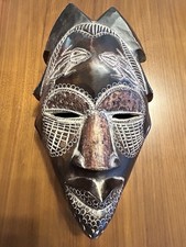 16.5” Hand Carved Wood African Mask, Metallic Accents, Unknown Vintage or Origin picture