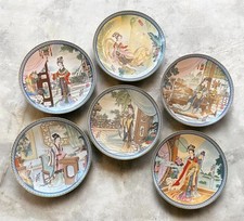 Vintage Imperial Jingdezhen Porcelain Beauties of Red Mansion Set of 6 Plates picture