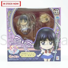 Megahouse Petit Chara Sailor Moon Sailor Saturn Figure Deluxe Ver. 2017  *NEW* picture