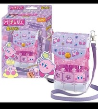 Kirby of the Stars Smartphone Shoulder Bag Kit DIY Craft Set Official Japan picture
