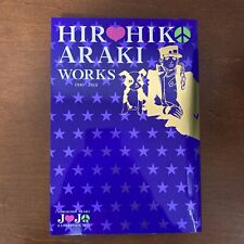 HIROHIKO ARAKI WORKS 1981-2012 Jojo Exhibition Limited Art Book picture