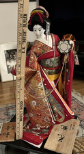 21” Japanese Oyama Ningyo Doll Geisha Dancer Red Brocade Kimono Drum Wood Base picture