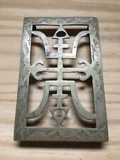 Chinese Antique 1920s Solid Brass Trivet Longevity Pattern Marked CHINA 5.75