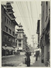 1915 Photo Album San Francisco & Vicinity by HC Tibbitts for Panama Pacific Expo picture
