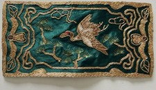 Vintage Golden Cloud Chinese Hand Embroidered Mat (69-505) picture