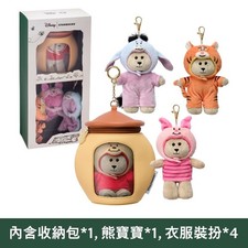 Disney + Starbucks Taiwan mini bearista costumes set- Winnie the Pooh 100 years picture