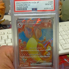 Pokémon 2023 SV2a JP Charizard ex Super Rare 185/165 Japanese PSA 10 93381916 picture