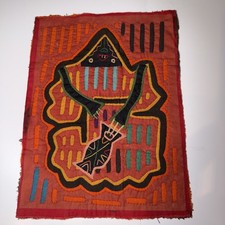 VTG Kuna Mola Hand Sewn Art Textile Fabric Folk Fabric Quilt Block 7x9” picture