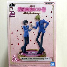 Ichiban Kuji Ouran High School Host Club A Prize 20th Anniversary Figure Haruhi picture