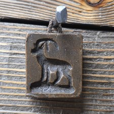 Vintage German Wax Relief  Hanging Wall Art / Folk Art picture