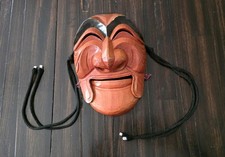 Wood Korean Hahoe Tal Yangban Mask. Approx.  9.25