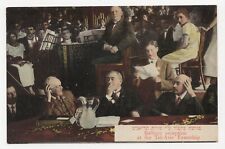 Judaica Jewish Lord Balfour Reception at Tel-Aviv Township Unposted Postcard picture